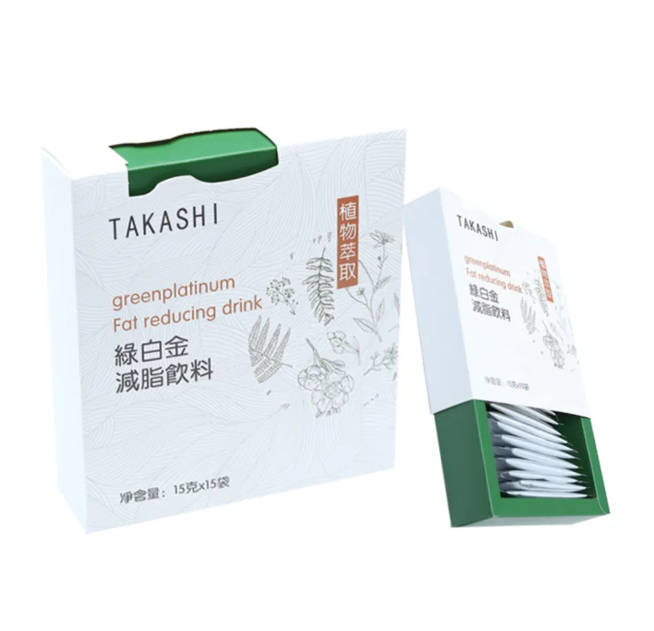 绿白金减脂饮料新加坡— 在马来西亚订单— 价格199 RM – giorgiocarnevale.eu
