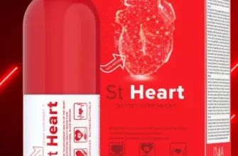 ST Heart