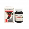 Sustafleks (Сустафлекс)