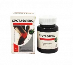 Sustafleks (Сустафлекс)